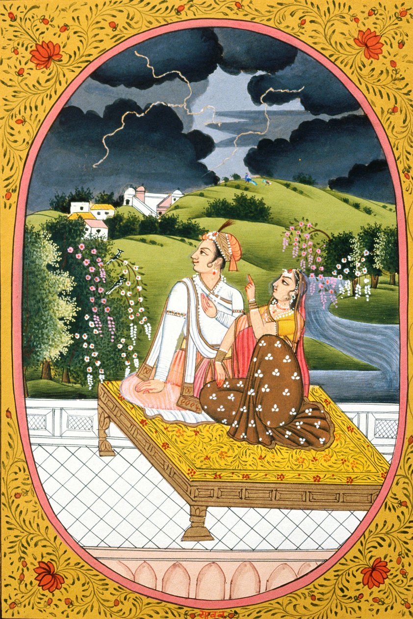  द्वारा स्कूल इंडियन