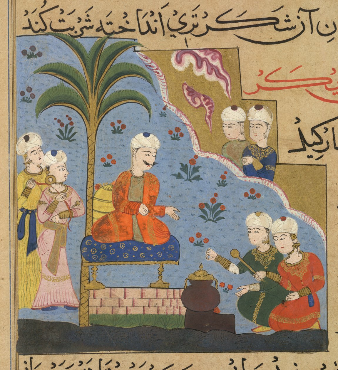  द्वारा स्कूल इंडियन