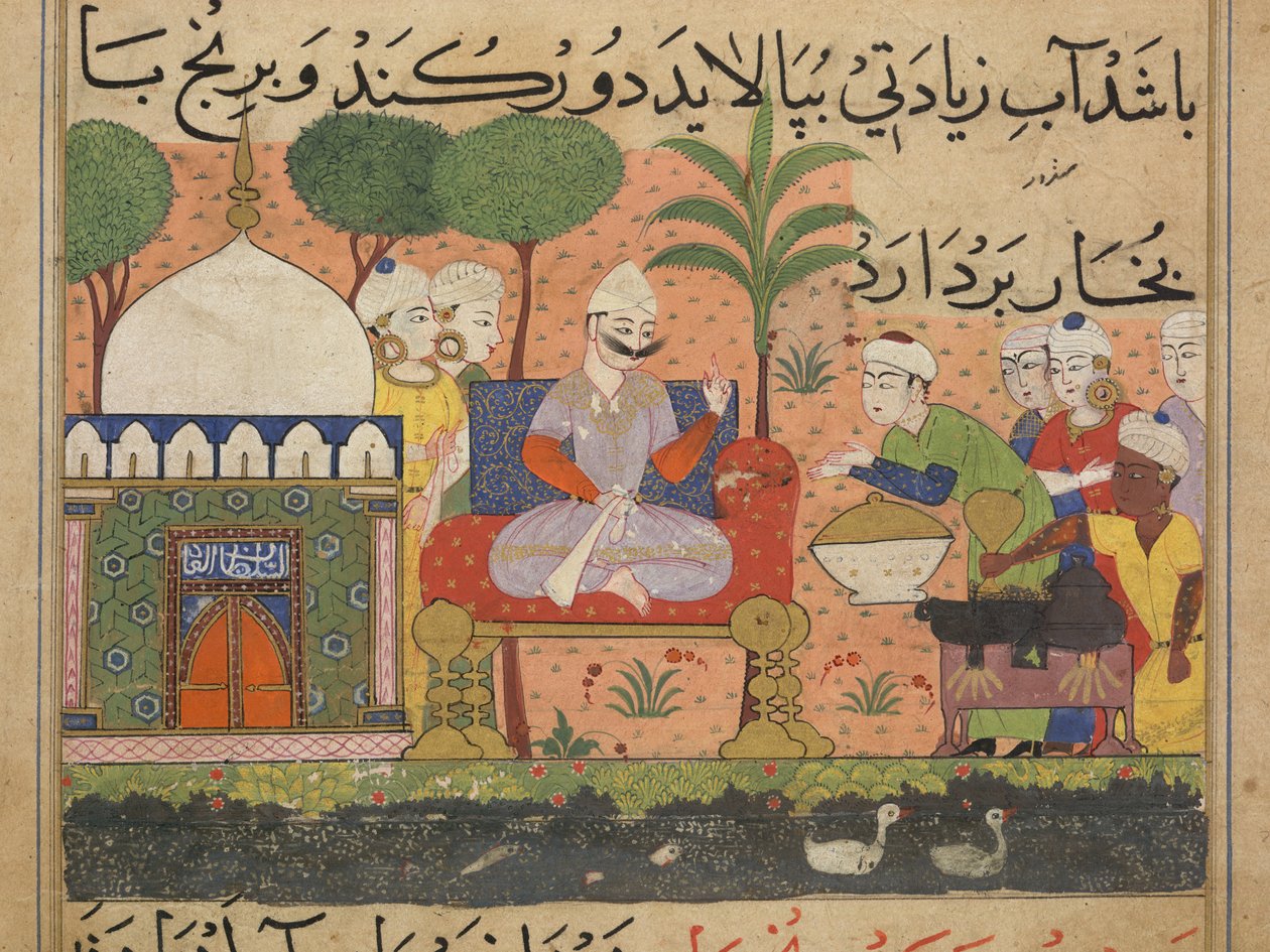  द्वारा स्कूल इंडियन