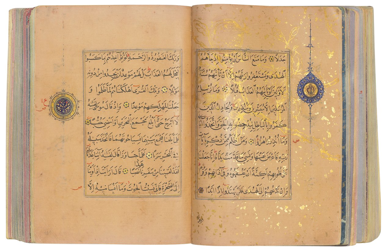 एक तिमुरीद या अक्क्व्युनलु कुरान, ईरान (चीनी कागज पर सोना, स्याही और रंगीन रंगद्रव्य) द्वारा स्कूल ईरानी