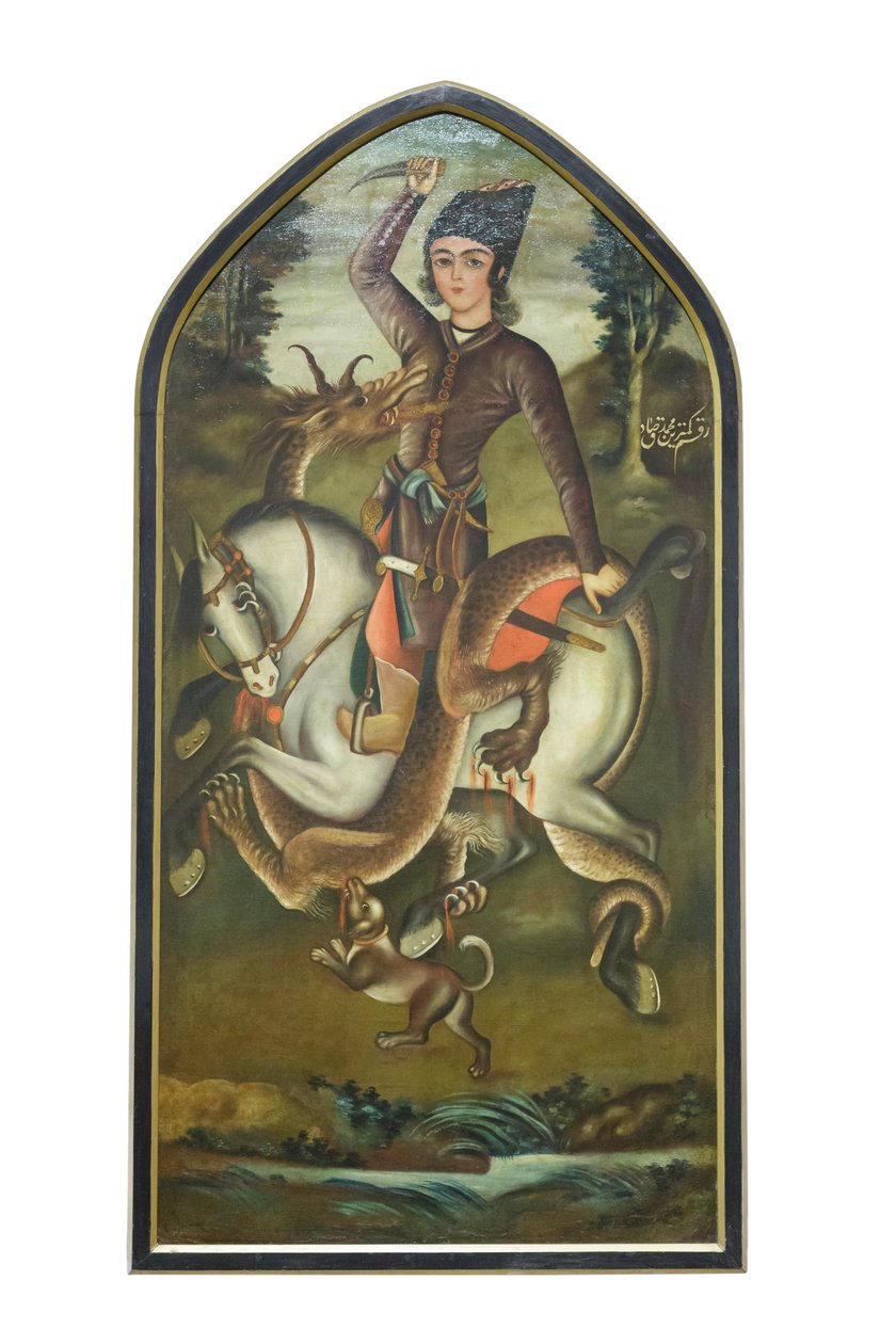  द्वारा स्कूल ईरानी