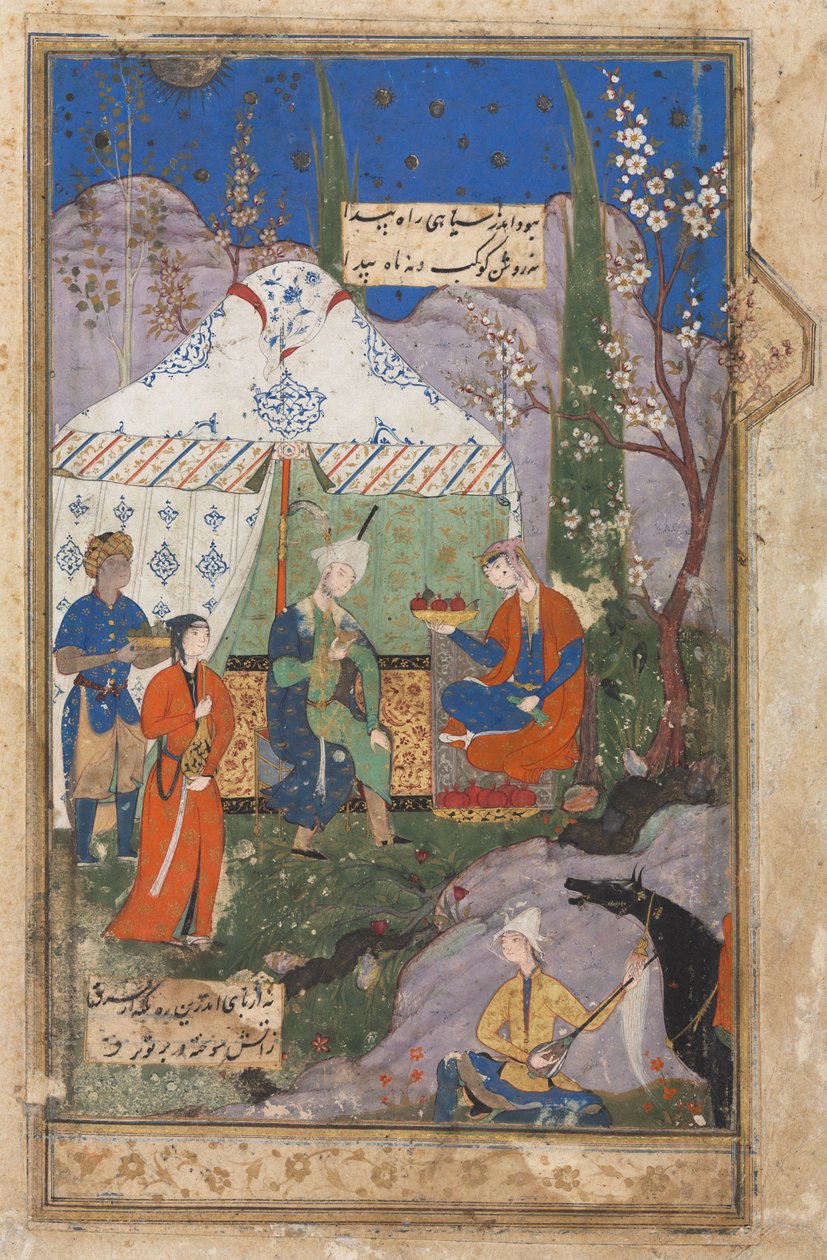 निज़ामी (1141-1209) के खमसा (क्विंट) से खुसरु और शिरीन (छंद) के साथ भोज; जामी (ह। 1492) के एक हफ़्ते अवांग (सात सिंहासन) से फ़ारसी छंद (रेक्टो)। द्वारा स्कूल ईरानी