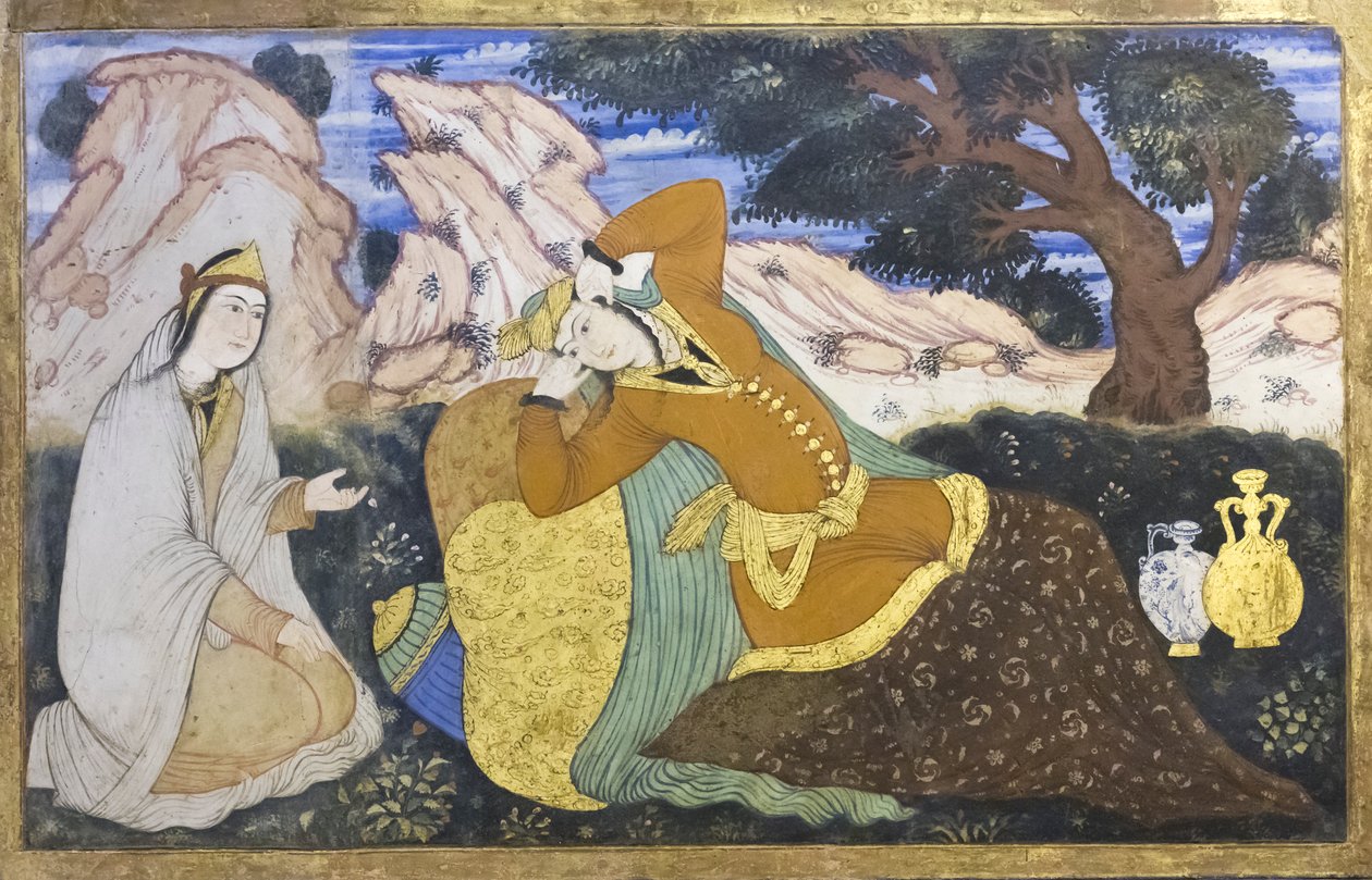  द्वारा स्कूल ईरानी