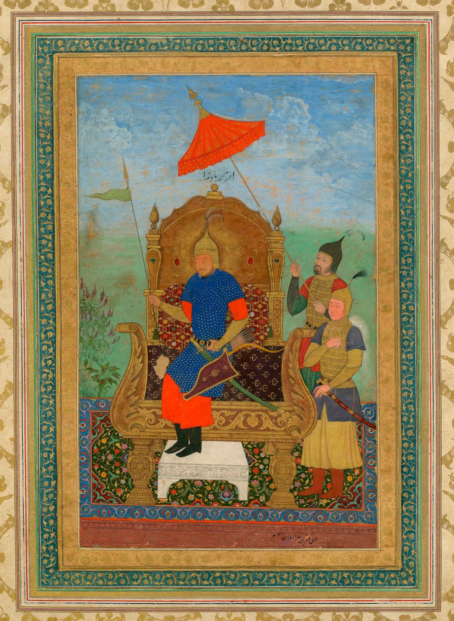  द्वारा स्कूल ईरानी