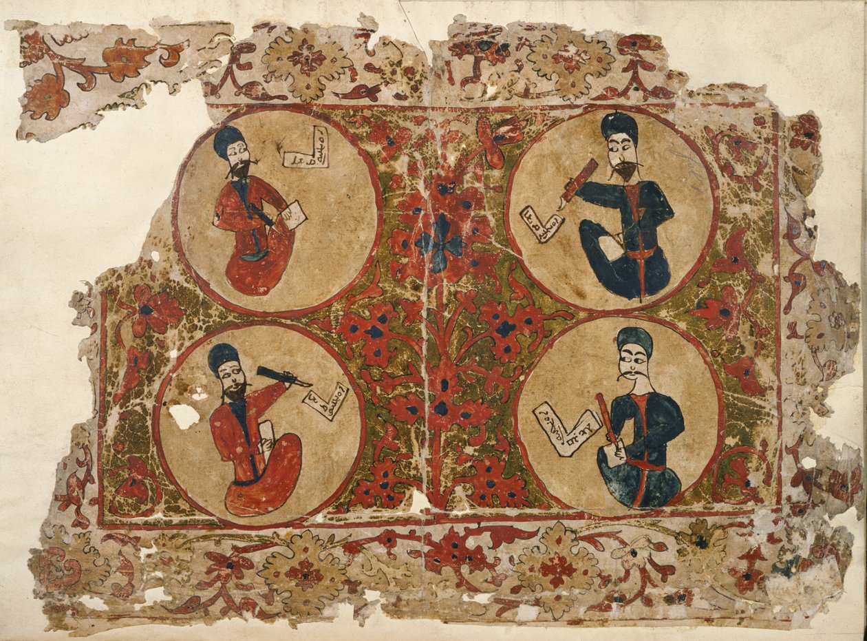  द्वारा स्कूल इराकी
