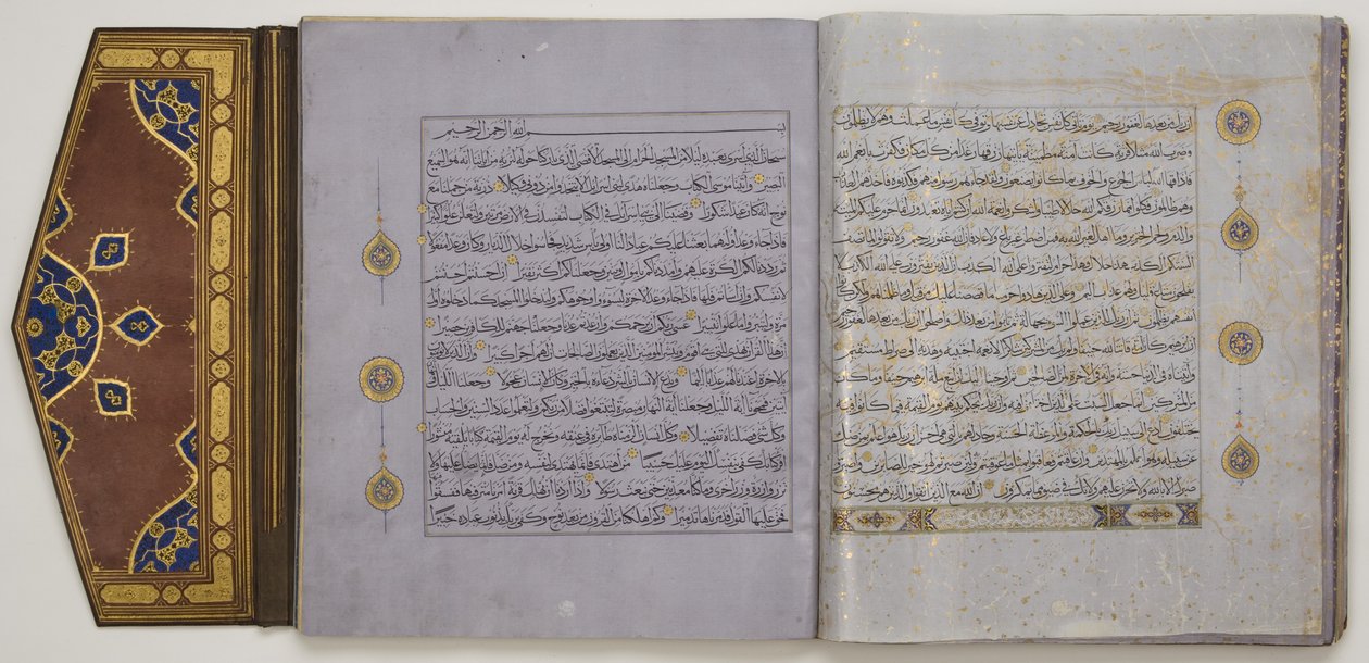 कुरान से पृष्ठ, c.1450-1560 (कागज पर स्याही और सोना, चमड़े के साथ) द्वारा स्कूल इस्लामी