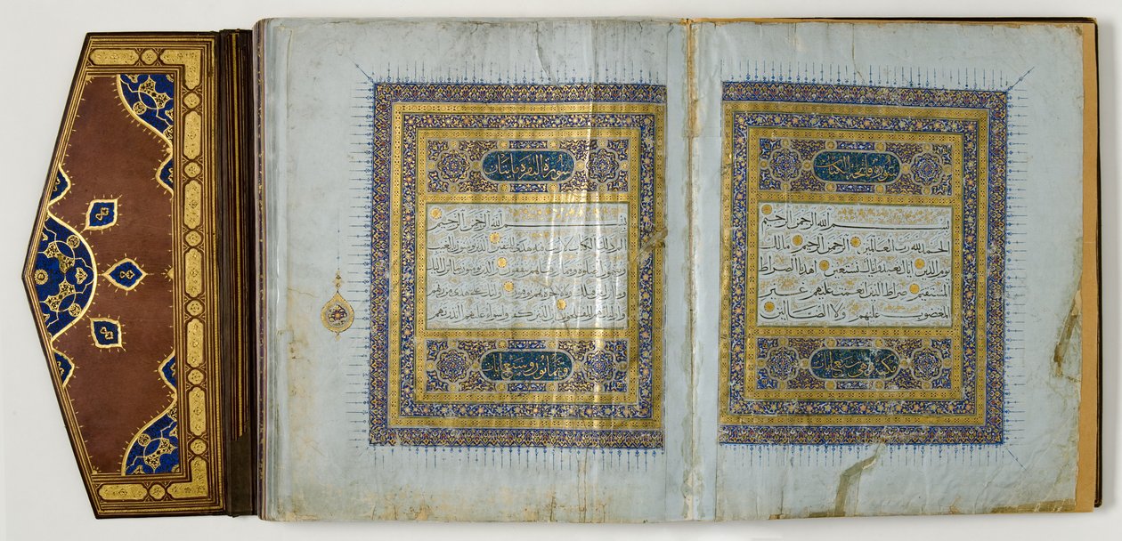 कुरान से पृष्ठ, c.1450-1560 (कागज पर स्याही और सोना, चमड़े के साथ) द्वारा स्कूल इस्लामी