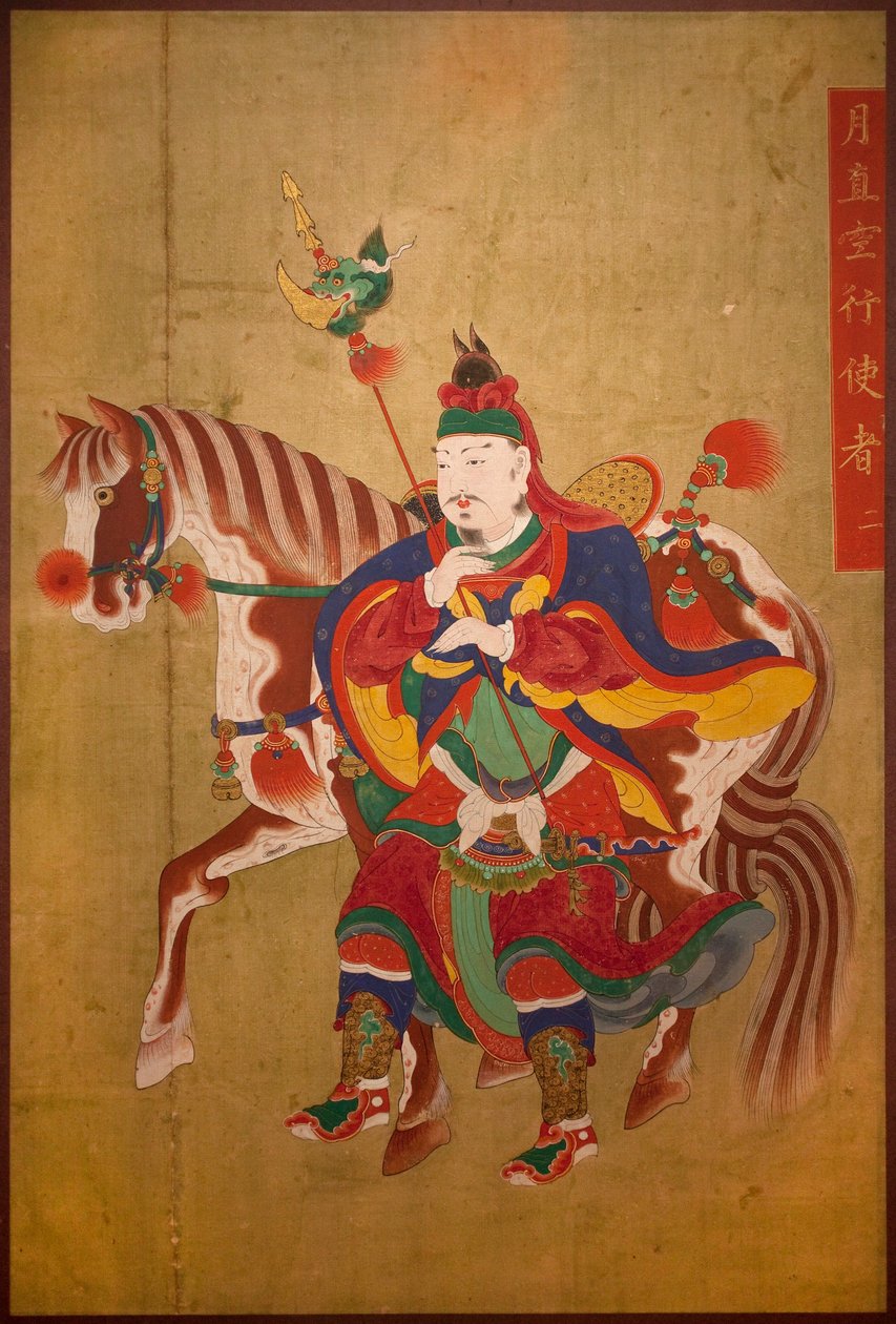 नरक के दूत। रेशम पर चित्रकारी, फाइन चोसोन (जोसियन) (1392-1910)। कला कोरेन। कोरिया का राष्ट्रीय संग्रहालय, सियोल (दक्षिण कोरिया)। द्वारा स्कूल कोरियाई