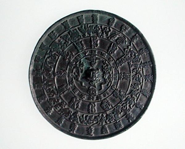 राशि चक्र दर्पण, कोरियो राजवंश, c.1100-1300 (कांस्य) द्वारा स्कूल कोरियाई