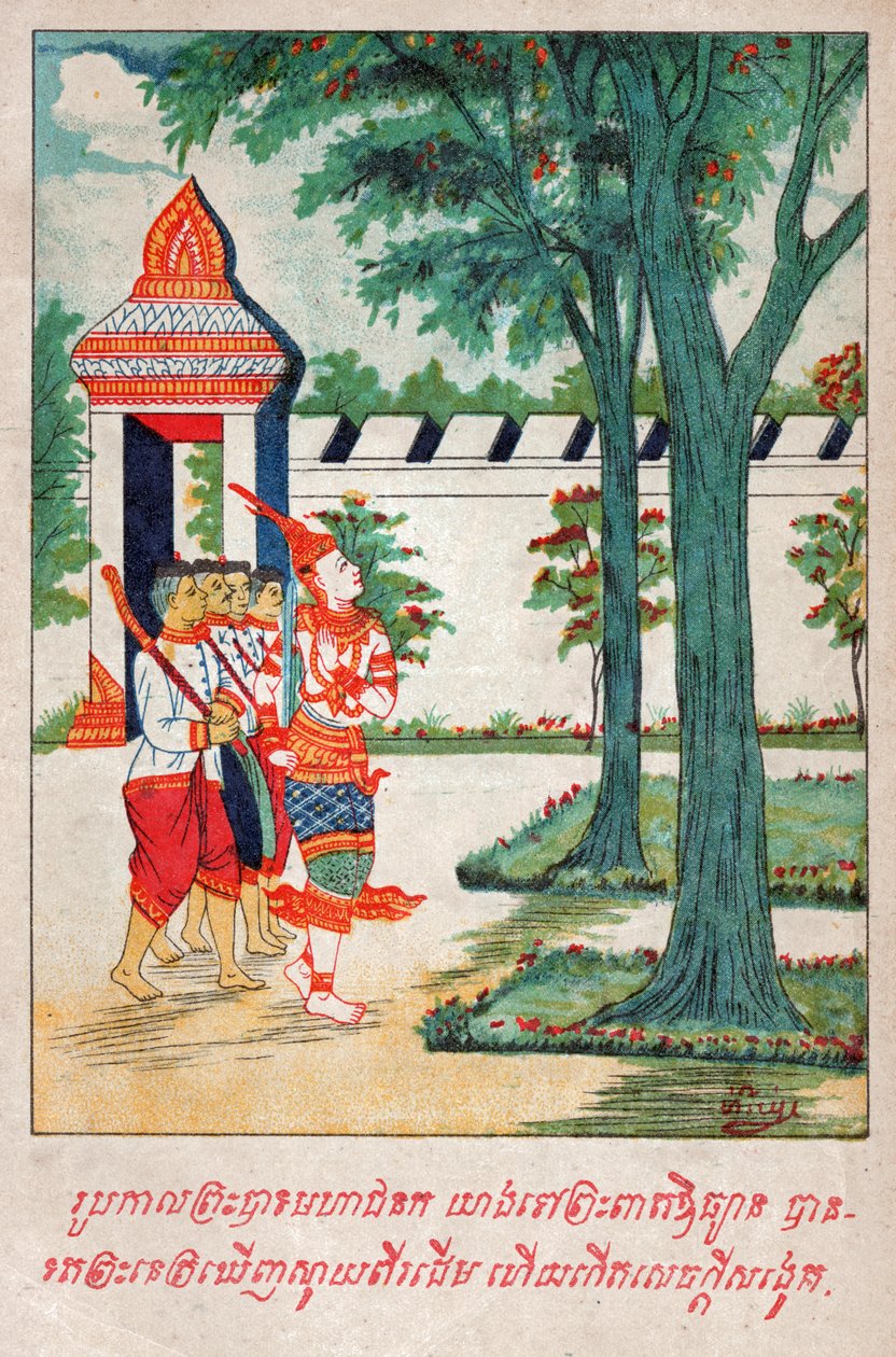 महाजनक जातक। (उत्कीर्णन, सीए। 1910) द्वारा स्कूल लाओटियान