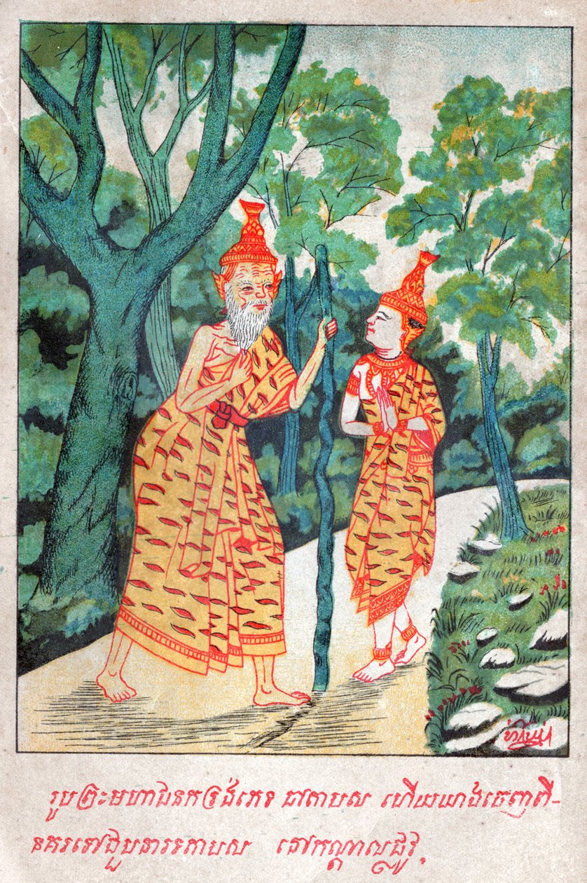 महाजनक जातक। (उत्कीर्णन, सीए। 1910) द्वारा स्कूल लाओटियान