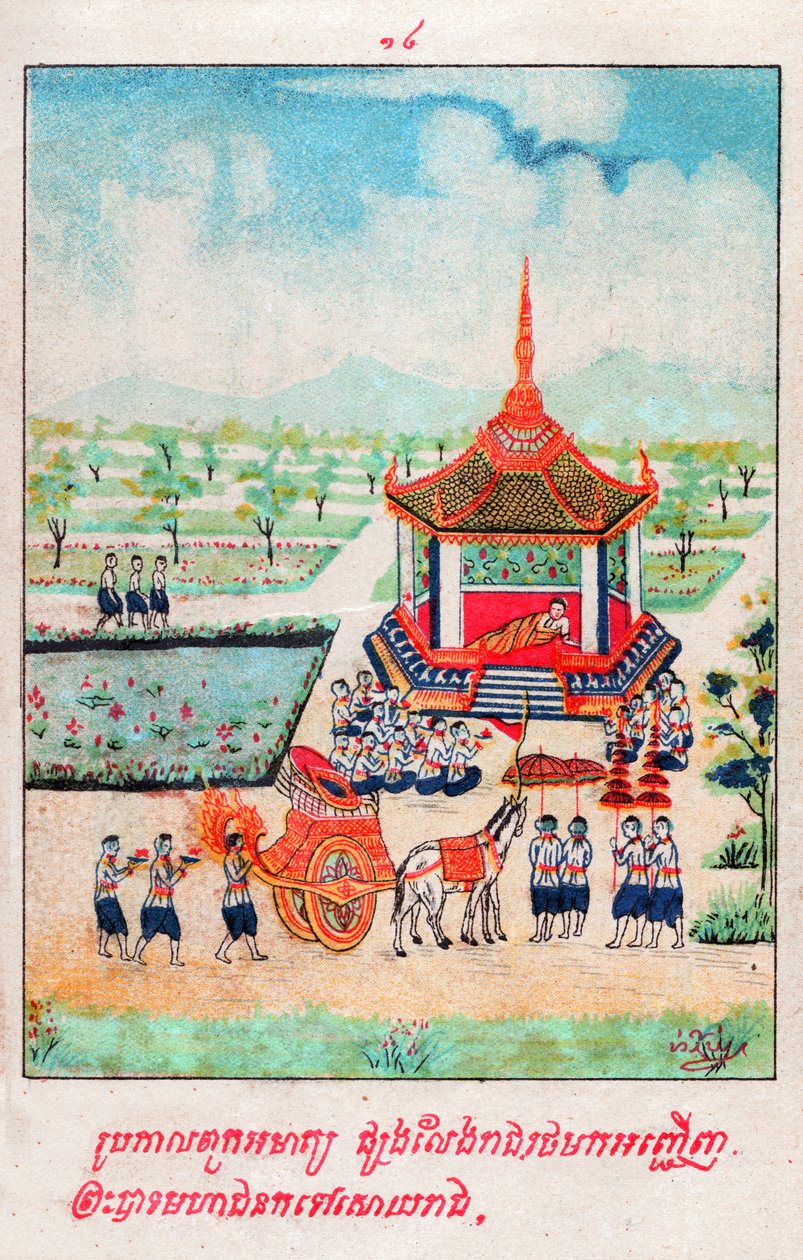 महाजनक जातक। (उत्कीर्णन, सीए। 1910) द्वारा स्कूल लाओटियान