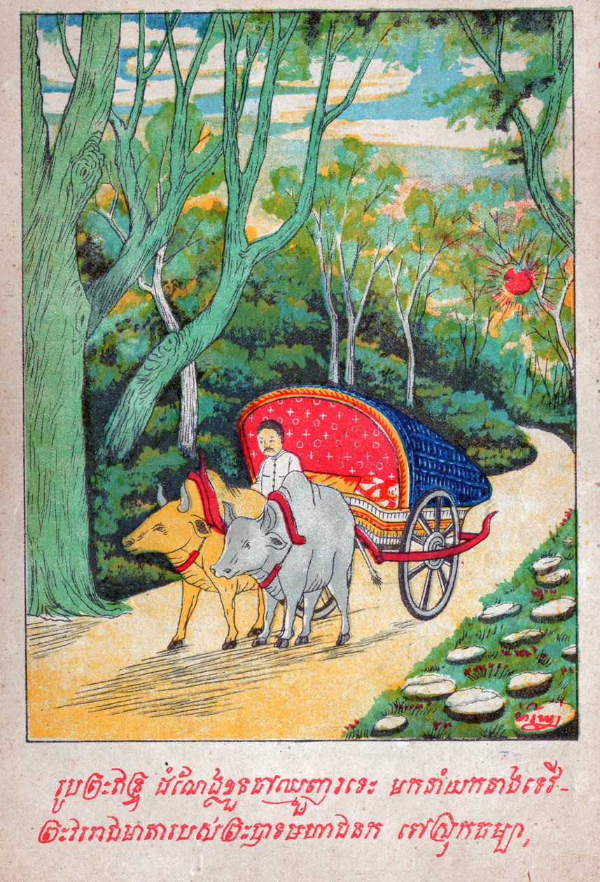 महाजनक जातक। (उत्कीर्णन, सीए। 1910) द्वारा स्कूल लाओटियान