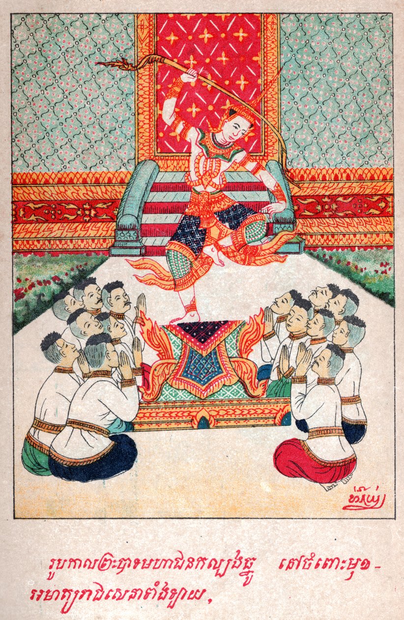 महाजनक जातक। (उत्कीर्णन, सीए। 1910) द्वारा स्कूल लाओटियान