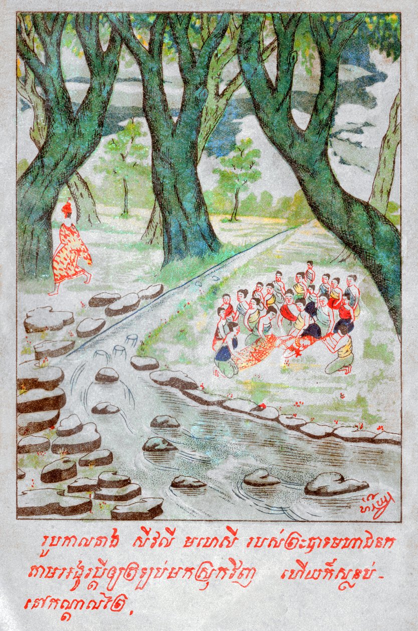 Mahajanaka Jataka. ca. 1910 (illustration) द्वारा स्कूल लाओटियान
