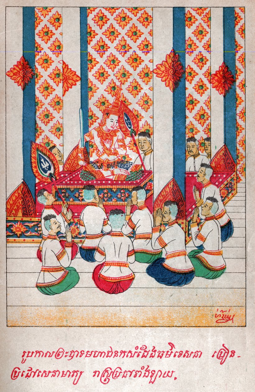 Mahajanaka Jataka. ca. 1910 (illustration) द्वारा स्कूल लाओटियान