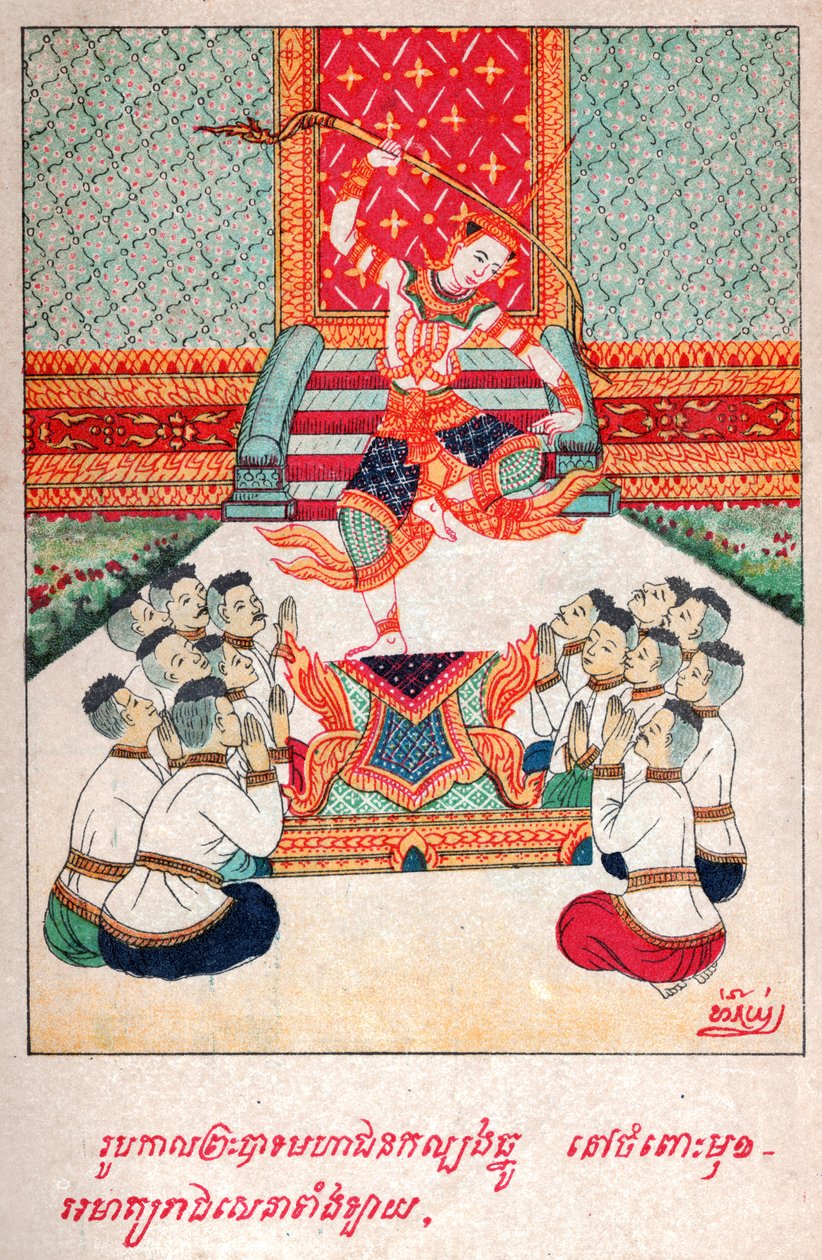 Mahajanaka Jataka. ca. 1910 (illustration) द्वारा स्कूल लाओटियान