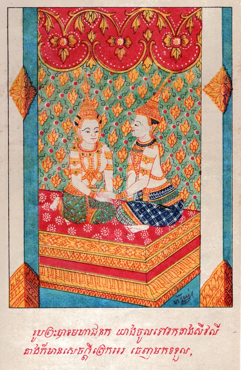 Mahajanaka Jataka. ca. 1910 (illustration) द्वारा स्कूल लाओटियान