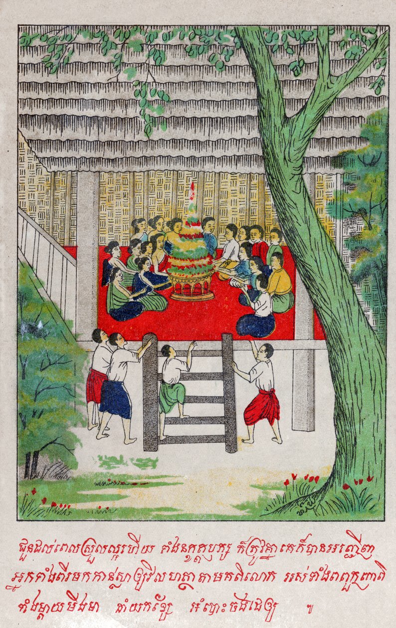 Suvana Sama Jakata. (engraving, ca. 1910) द्वारा स्कूल लाओटियान