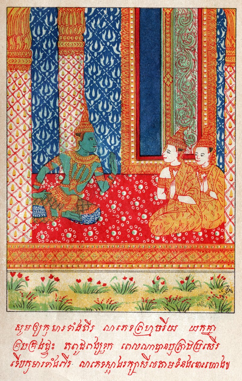 Suvana Sama Jakata. (engraving, ca. 1910) द्वारा स्कूल लाओटियान
