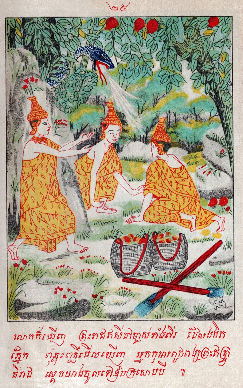 Suvana Sama Jakata. (engraving, ca. 1910) द्वारा स्कूल लाओटियान