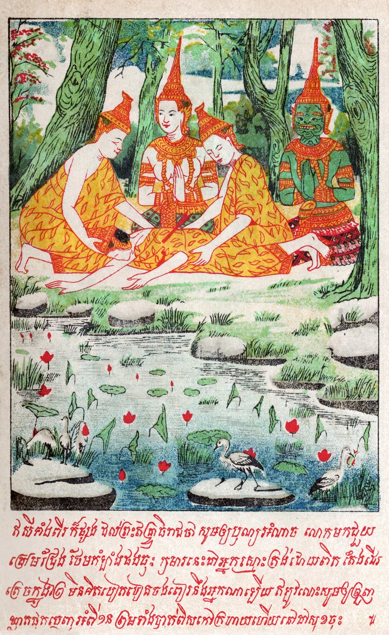 Suvana Sama Jakata. (engraving, ca. 1910) द्वारा स्कूल लाओटियान