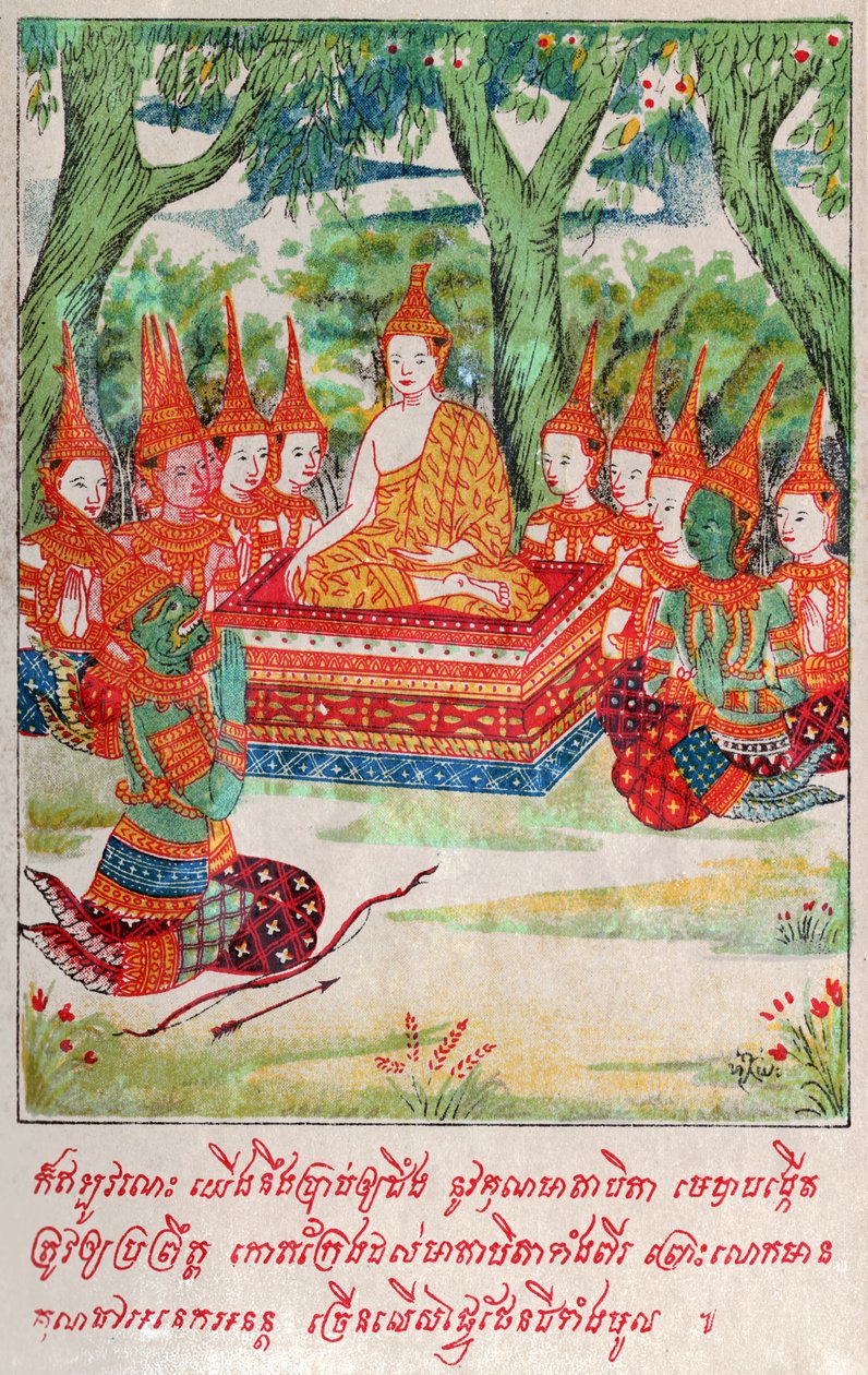 Suvana Sama Jakata. (engraving, ca. 1910) द्वारा स्कूल लाओटियान