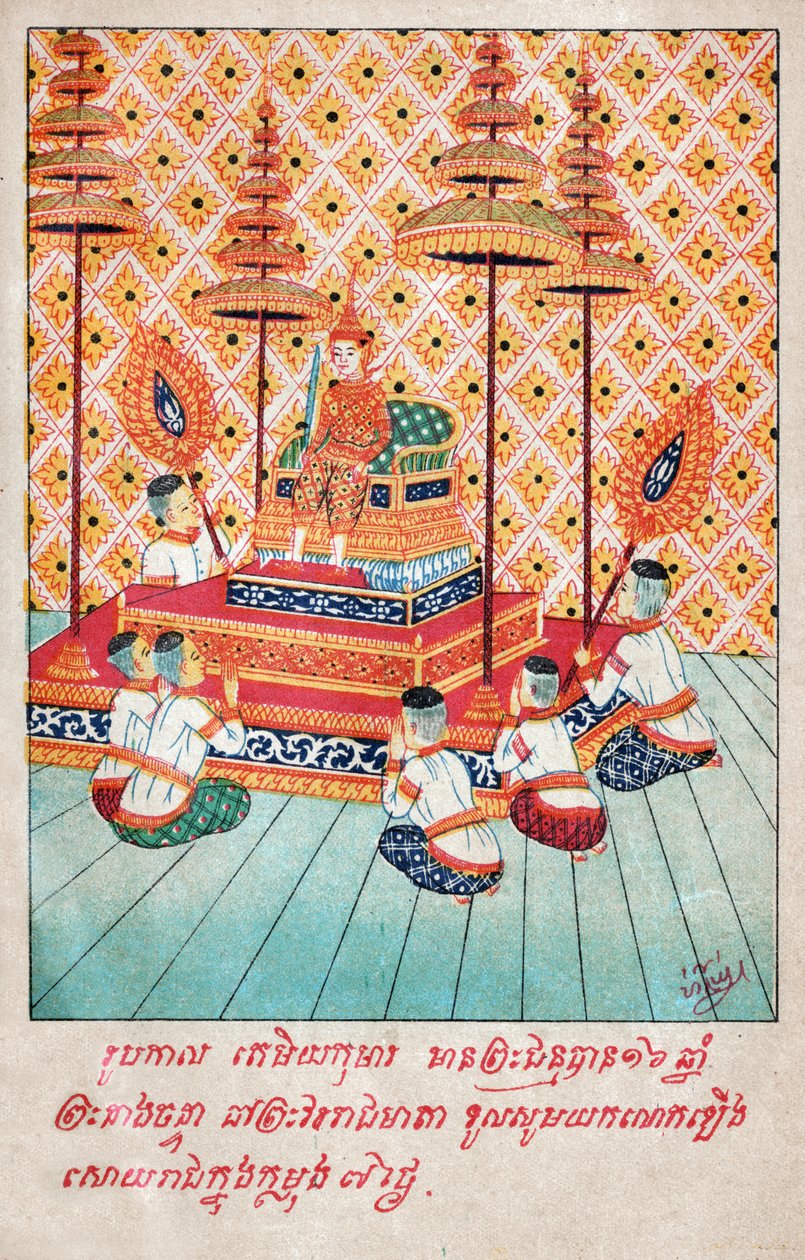 Temiya Jakata. (engraving, ca. 1910) द्वारा स्कूल लाओटियान