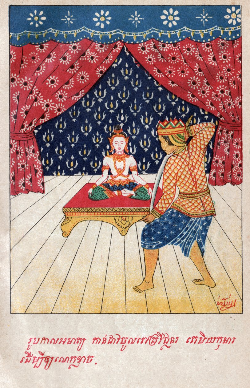 Temiya Jakata. (engraving, ca. 1910) द्वारा स्कूल लाओटियान