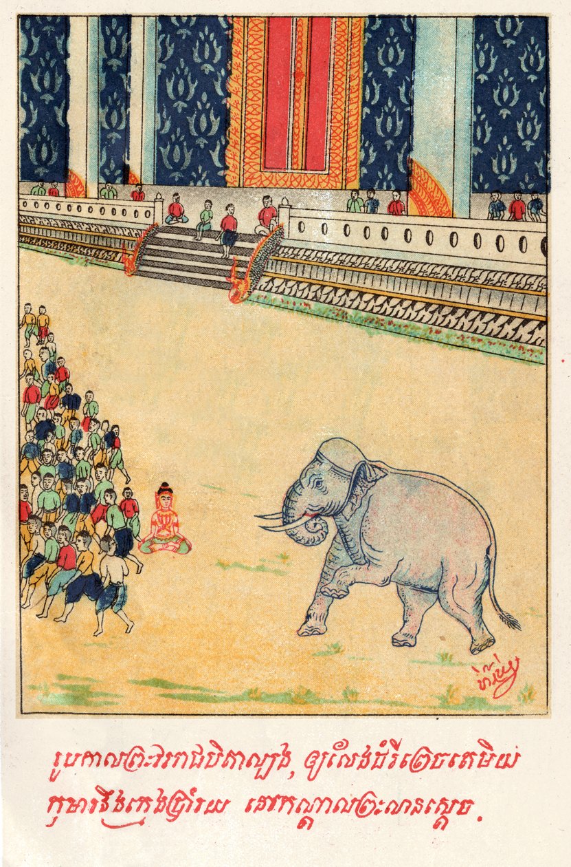 Temiya Jakata. (engraving, ca. 1910) द्वारा स्कूल लाओटियान