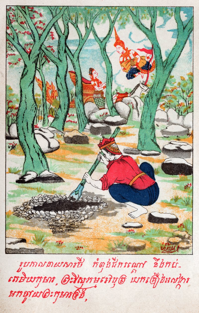 Temiya Jakata. (engraving, ca. 1910) द्वारा स्कूल लाओटियान