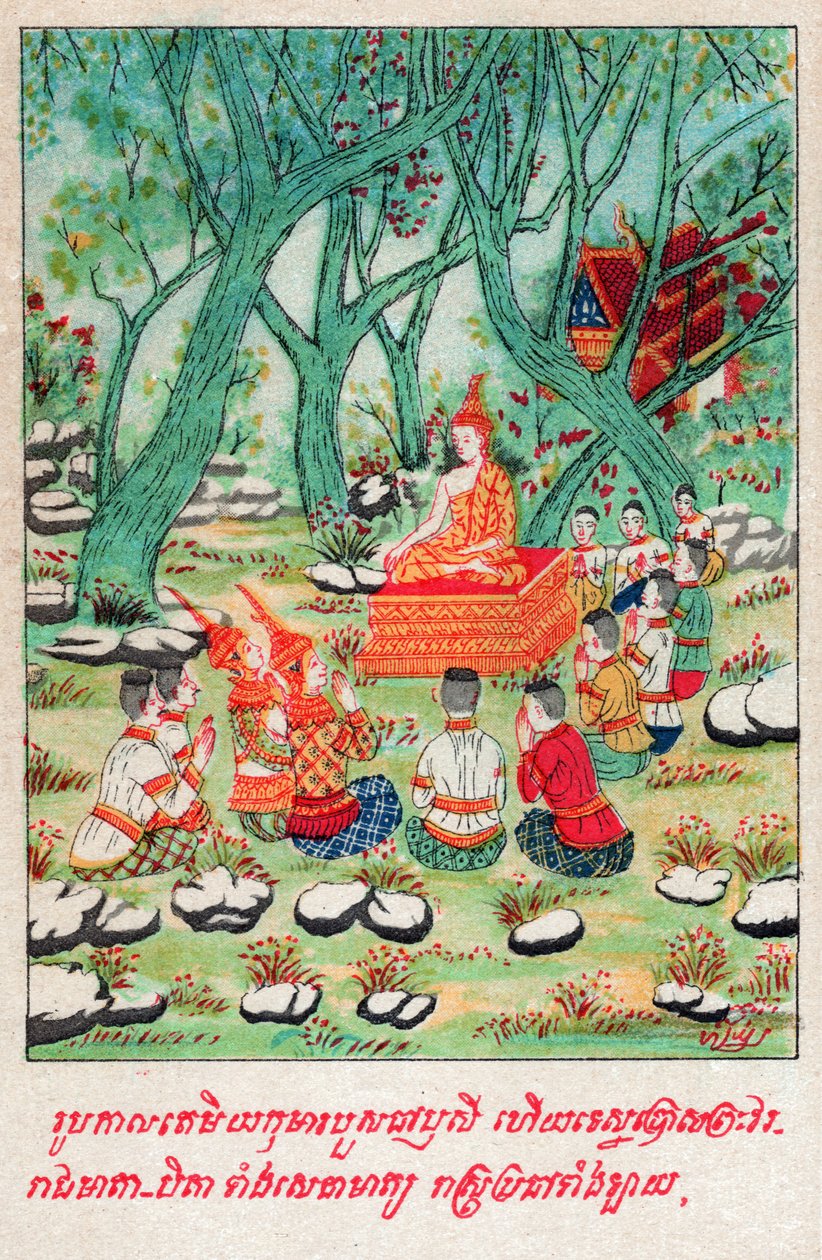 Temiya Jakata. (engraving, ca. 1910) द्वारा स्कूल लाओटियान