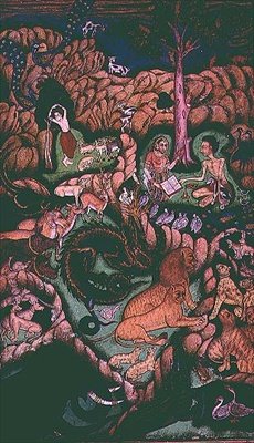  द्वारा स्कूल मुगल