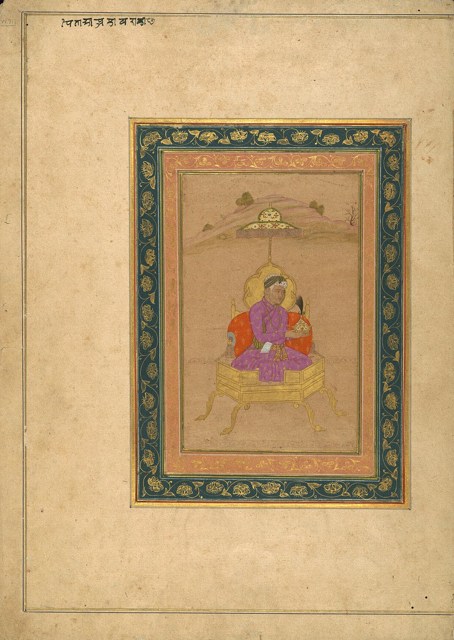 तीसरे मुगल सम्राट अकबर ने अपना ताज धारण करते हुए शाही सिंहासन पर बैठाया द्वारा स्कूल मुगल