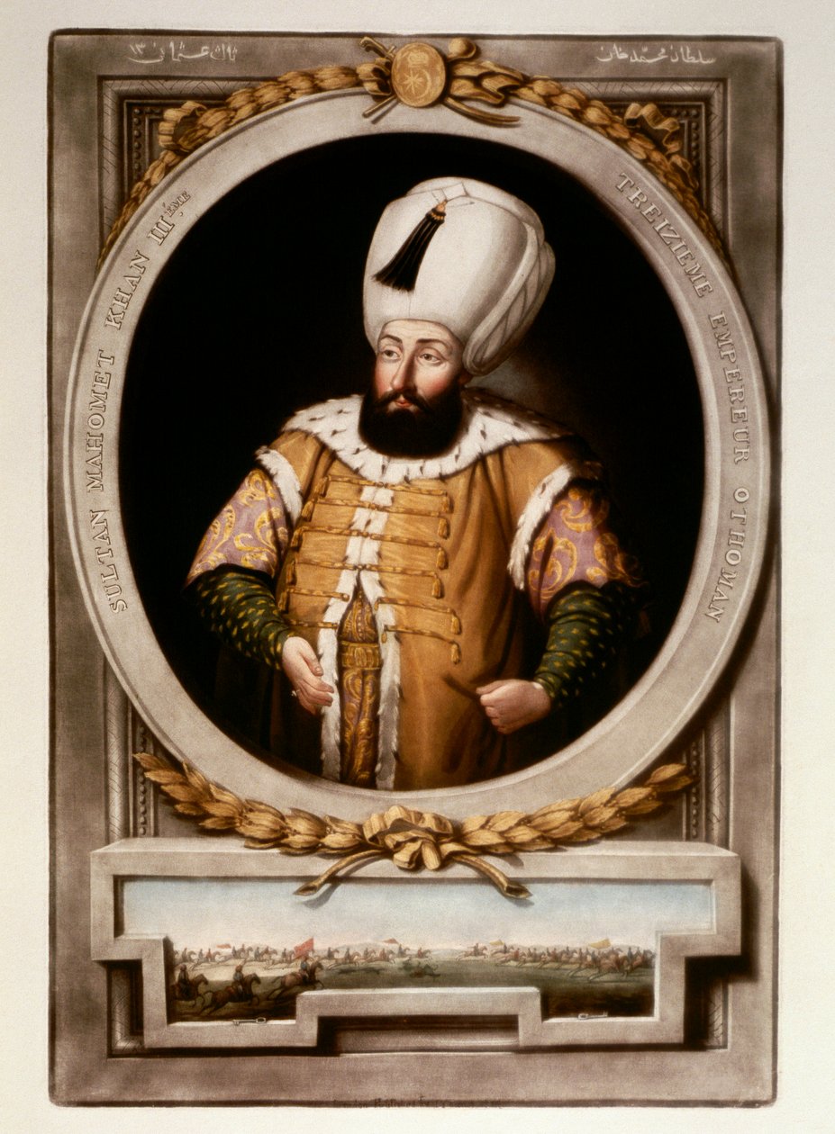 तुर्क साम्राज्य: सुल्तान मेहमत का पोर्ट्रेट (मेहमेद) III (1566-1603) टोपकापी सराय इस्तांबुल का लघु पुस्तकालय द्वारा स्कूल ओटोमन