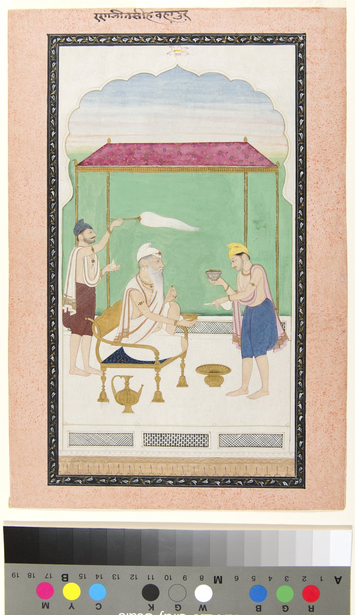 रणजीत सिंह ने एक सोने की कुर्सी पर बैठा, एक मोर्चरी-बियरर द्वारा भाग लिया और wi, c.1830 (कागज पर अपारदर्शी w - c और सोना) परोसा। द्वारा स्कूल पहाड़ी