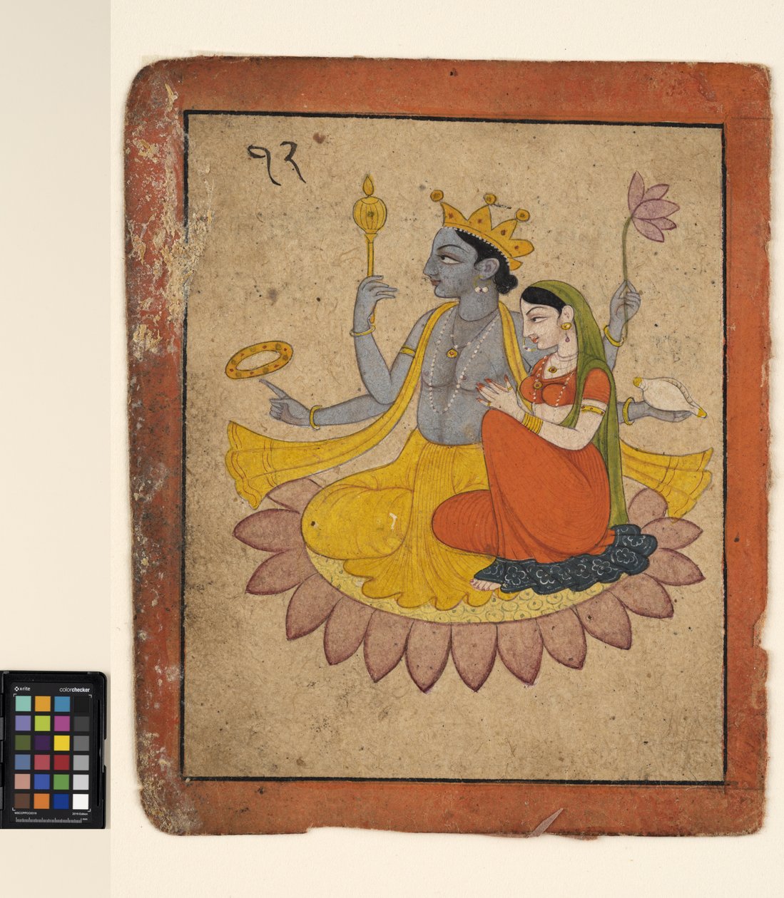 कमल पर लक्ष्मी के साथ विष्णु, c.1780 (कागज पर अपारदर्शी जल रंग) द्वारा स्कूल पहाड़ी