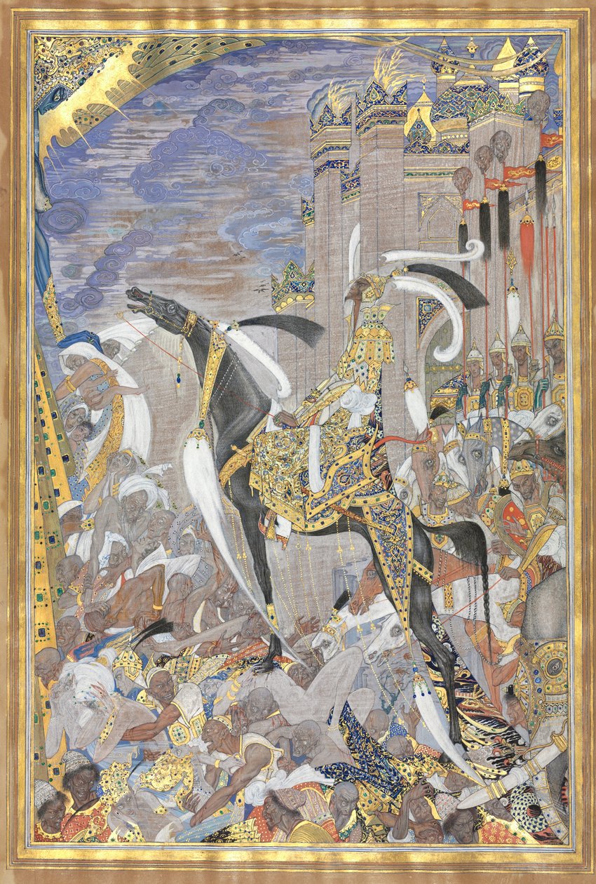  द्वारा स्कूल पाकिस्तानी