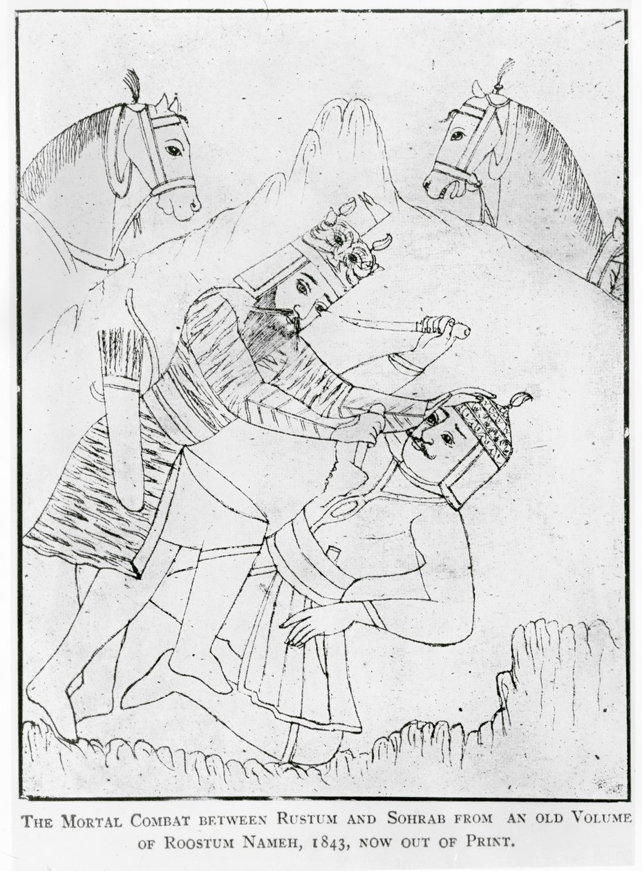 रुस्तम ने अनजाने में अपने बेटे सुहराब को युद्ध में मार डाला द्वारा स्कूल फ़ारसी