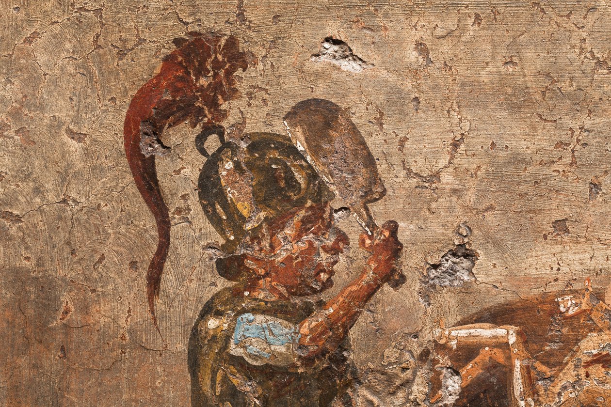  द्वारा स्कूल उपन्यास