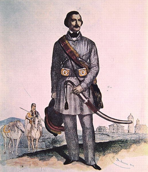 जनरल घोरघे मघेरू (रंग लिथो) द्वारा स्कूल रोमानियाई