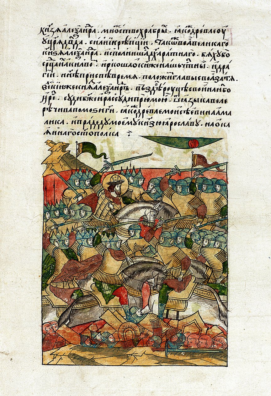 बर्फ पर लड़ाई, 5 अप्रैल 1242, c.1568-76 (वेल्लम) द्वारा स्कूलरूसी