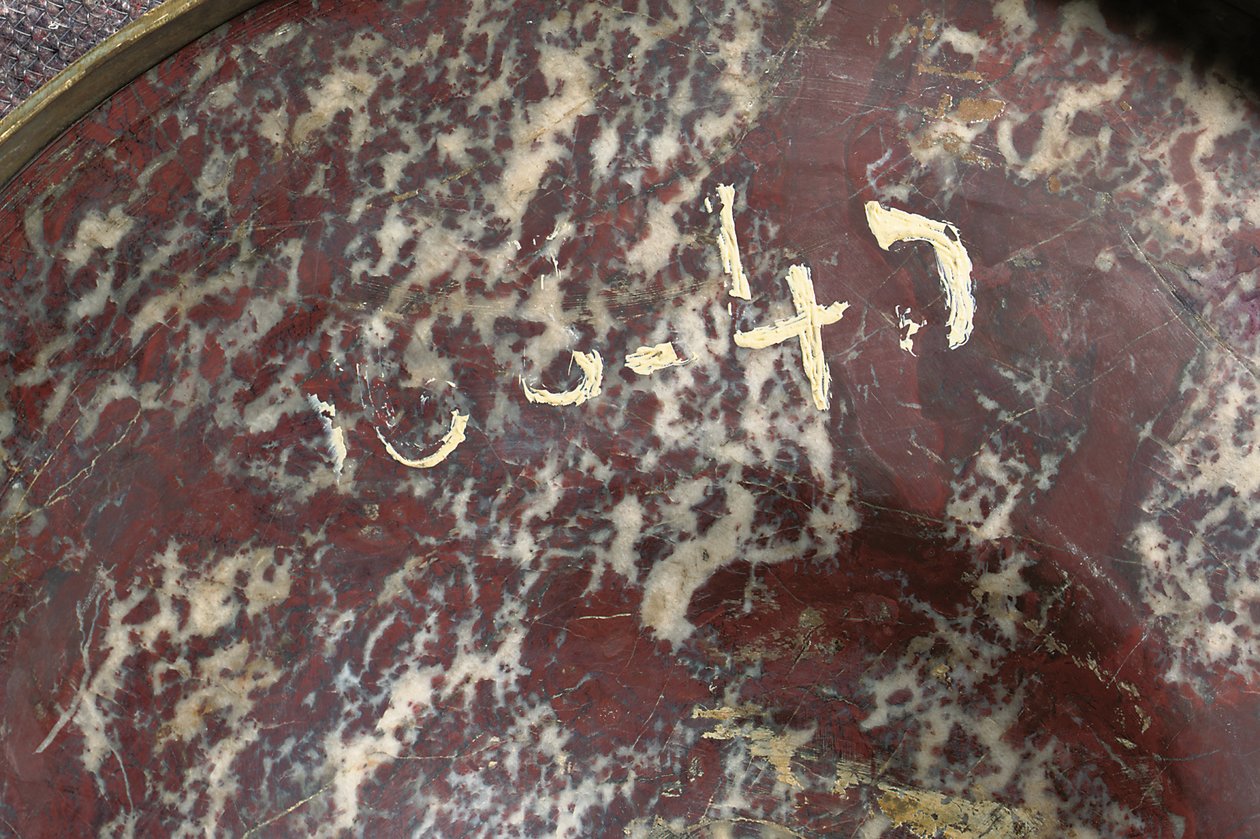 फूलदानों की एक जोड़ी से विस्तार, c.1790 (जैस्पर और ओरमोलू) द्वारा स्कूलरूसी