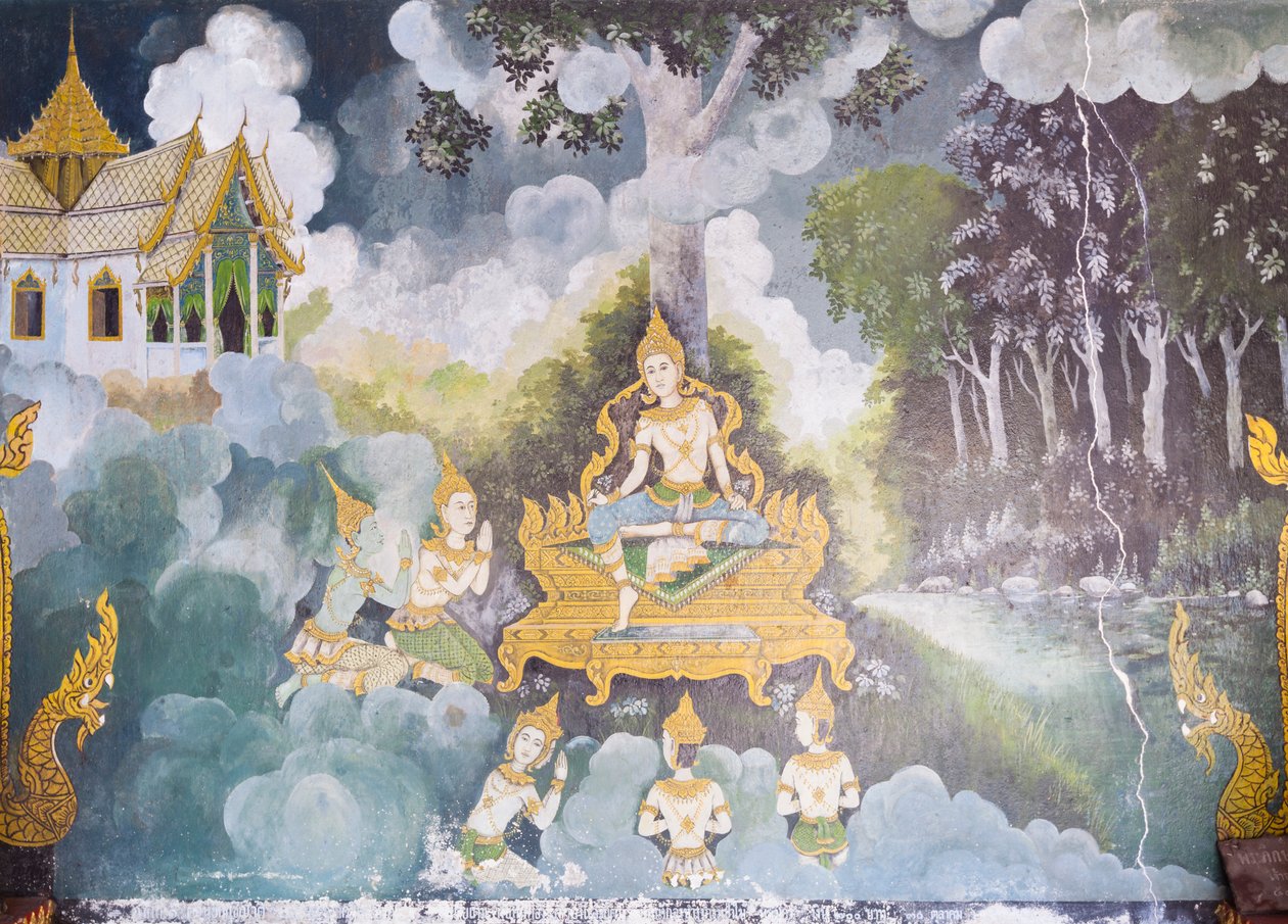  द्वारा स्कूल थाई