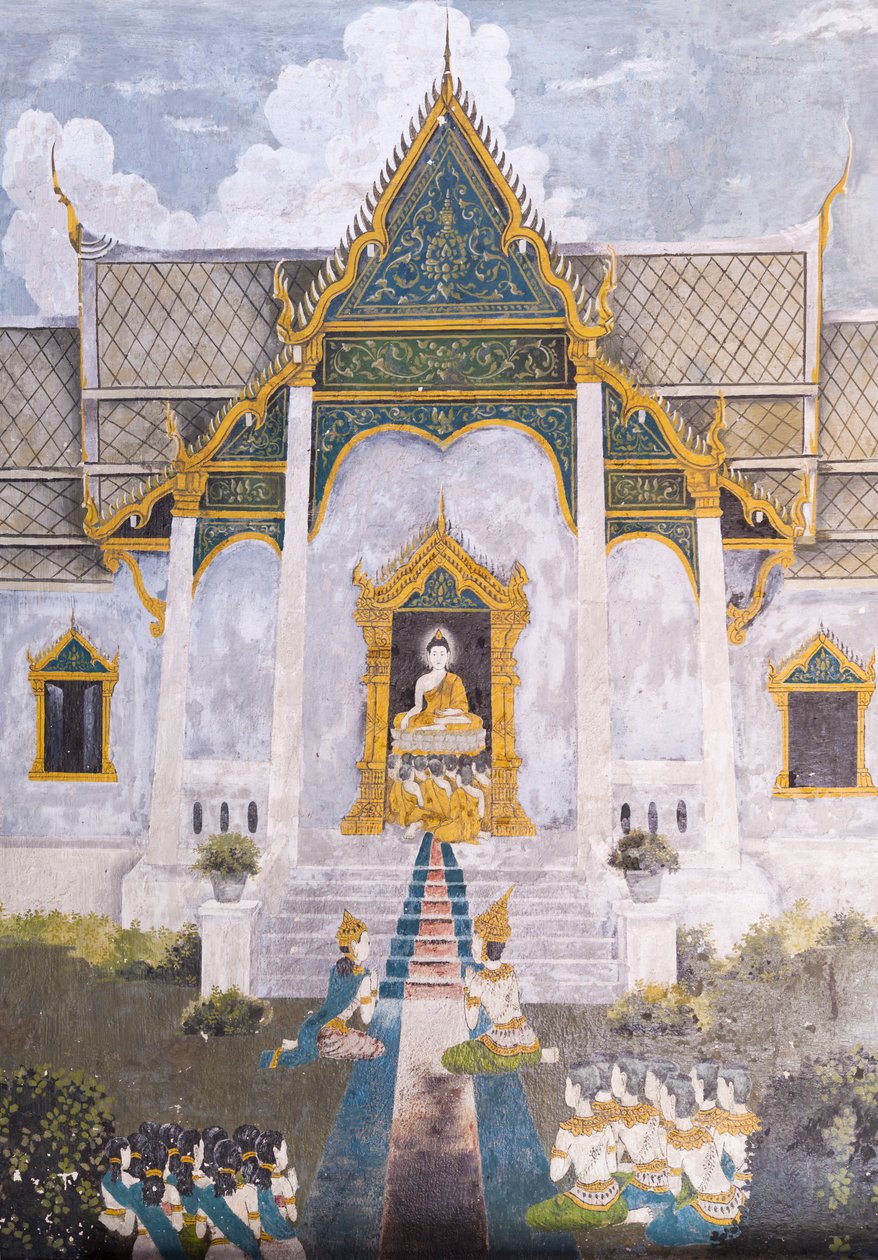  द्वारा स्कूल थाई