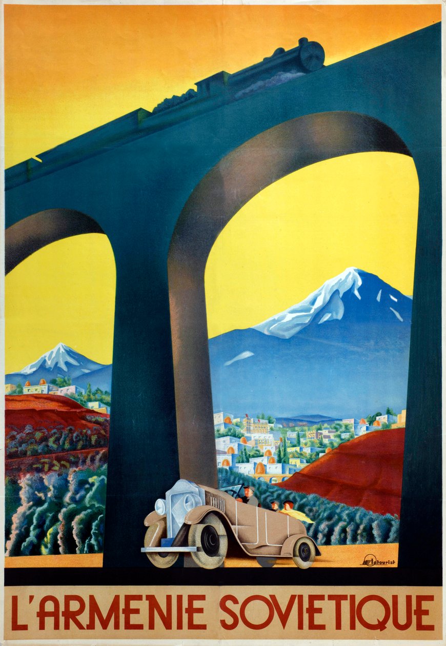इंटूरिस्ट कंपनी का सोवियत आर्मेनिया पोस्टर, 1935 द्वारा सर्गेई दिमित्रिच इगुमनोव