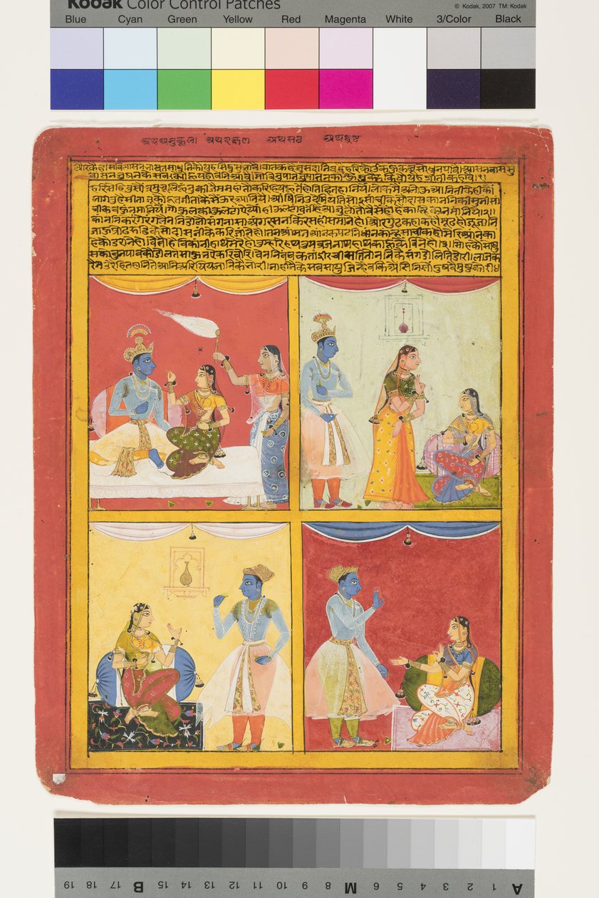 चार प्रकार के प्रेमी, 1630-1640 (कागज पर अपारदर्शी wc und सोना) द्वारा शाह उद दीन