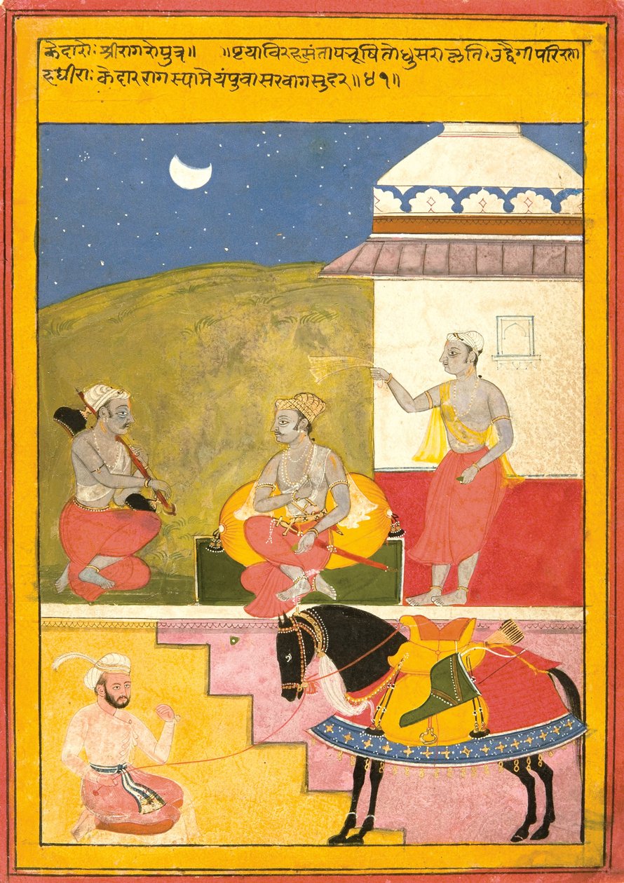 श्री केदार रागिनी, 1628 (कागज पर अपारदर्शी wc) द्वारा शाह उद दीन