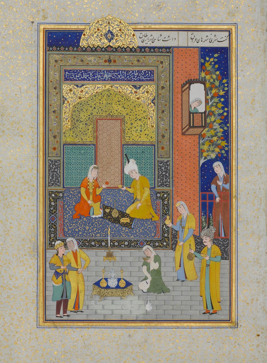 रविवार को येलो पैलेस में बहराम गुड़, खम्सा से फोलियो 213..., एएच 931ए.डी. 1524-25 द्वारा शेख ज़दा
