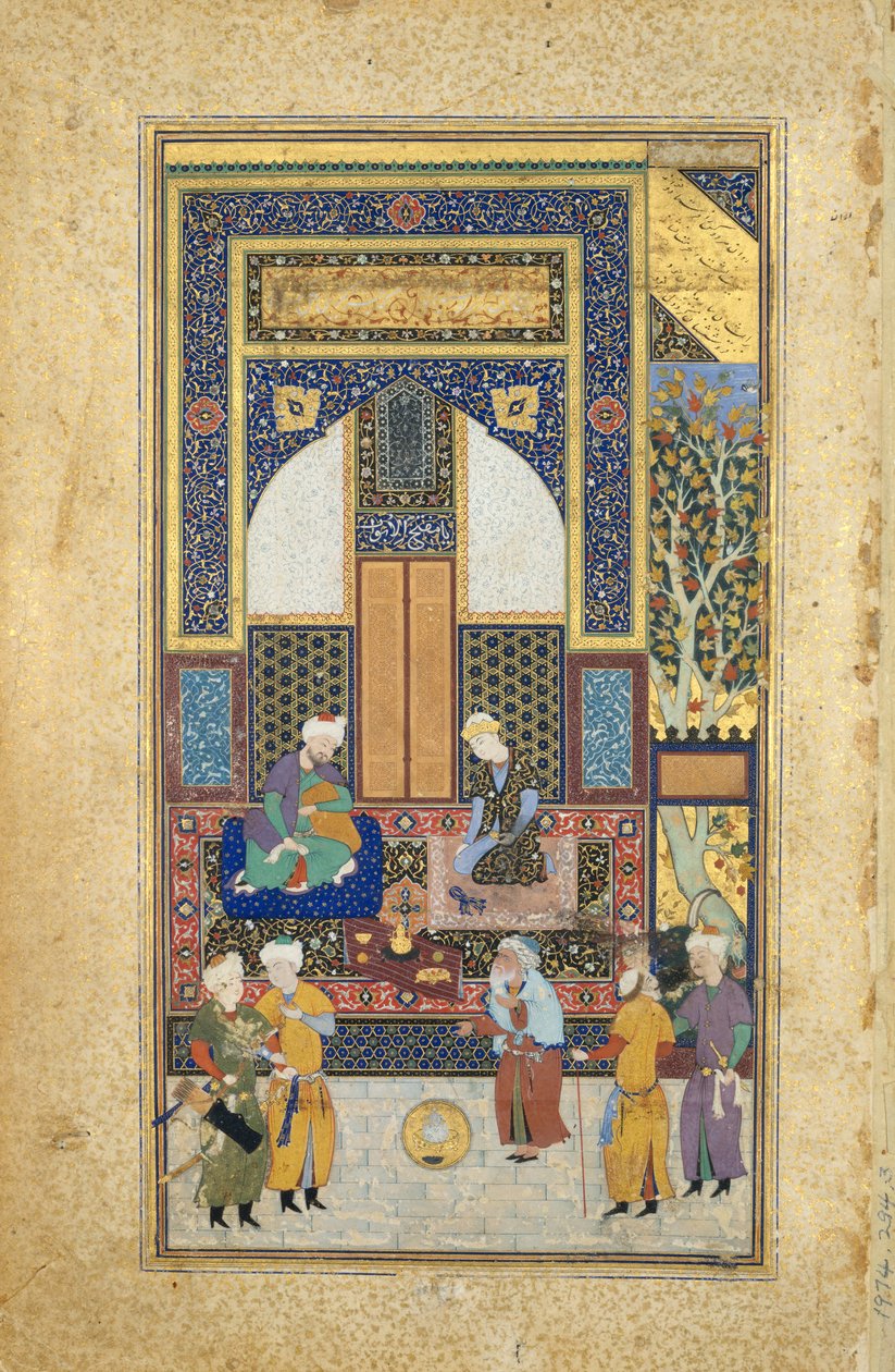 इंटीरियर रिसेप्शन, फोलियो 36r सादी के बुस्तान से, सीए। 1525-35। द्वारा शेख ज़दा